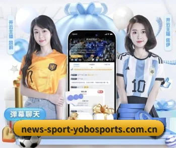 YOBO体育：连接你我，点亮智慧生活 - 体育资讯内容服务